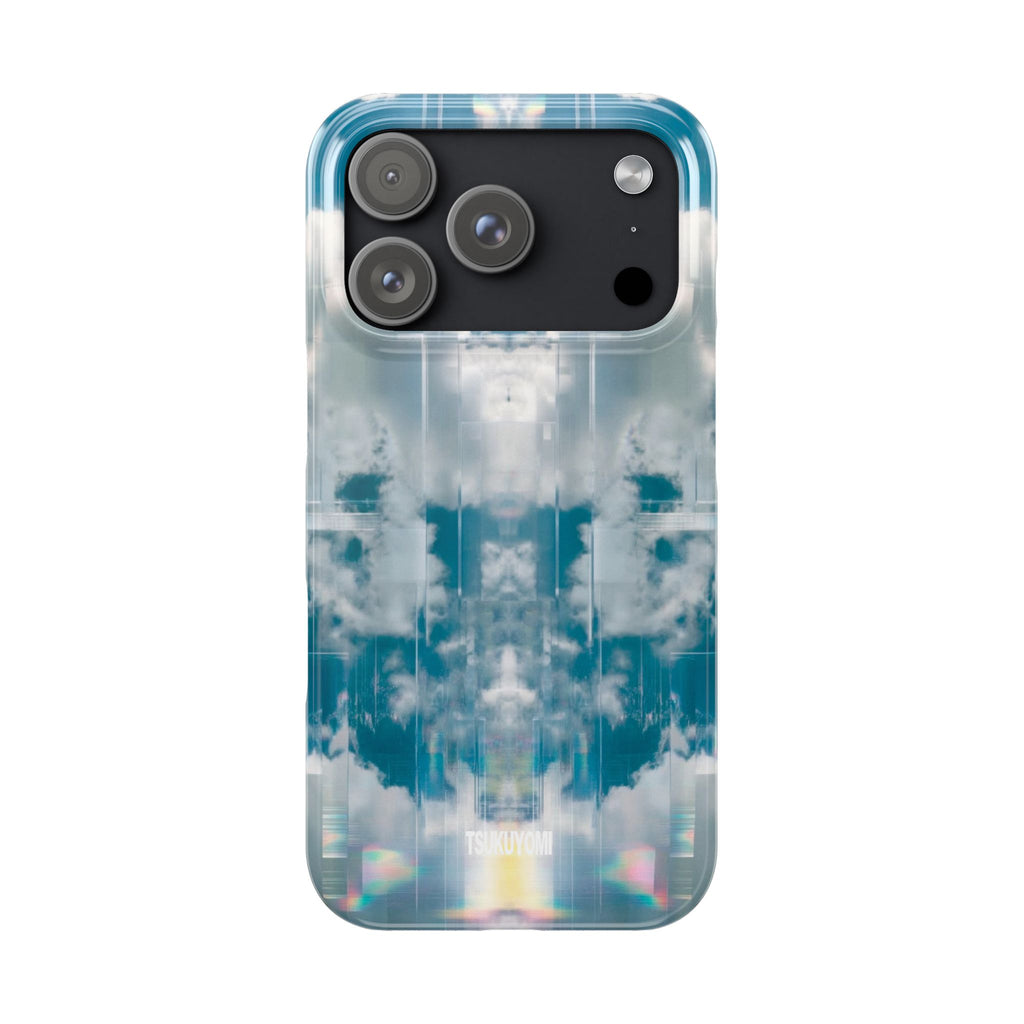 Simulation Glitch Phone Case