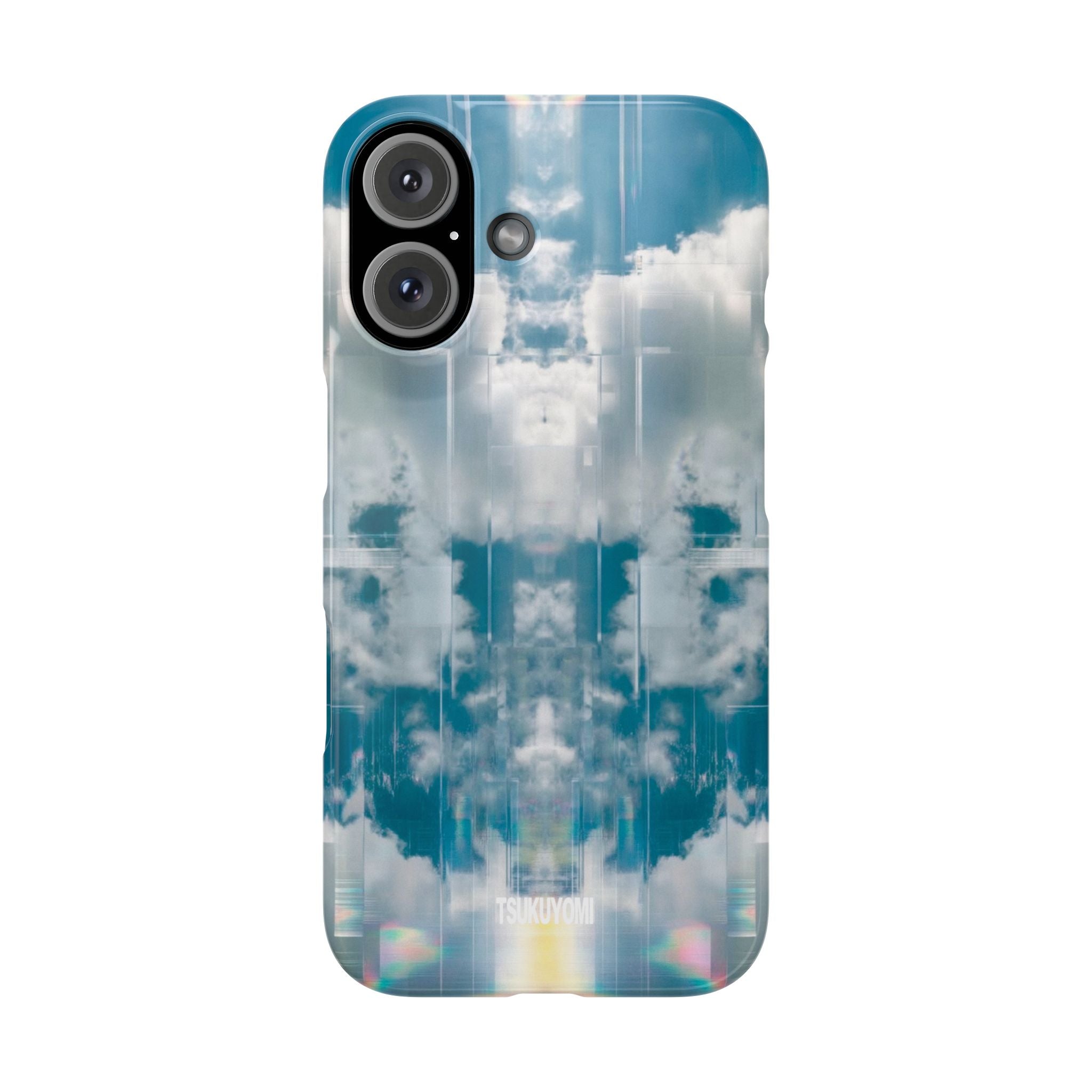 Simulation Glitch Phone Case