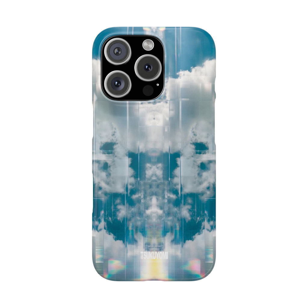 Simulation Glitch Phone Case