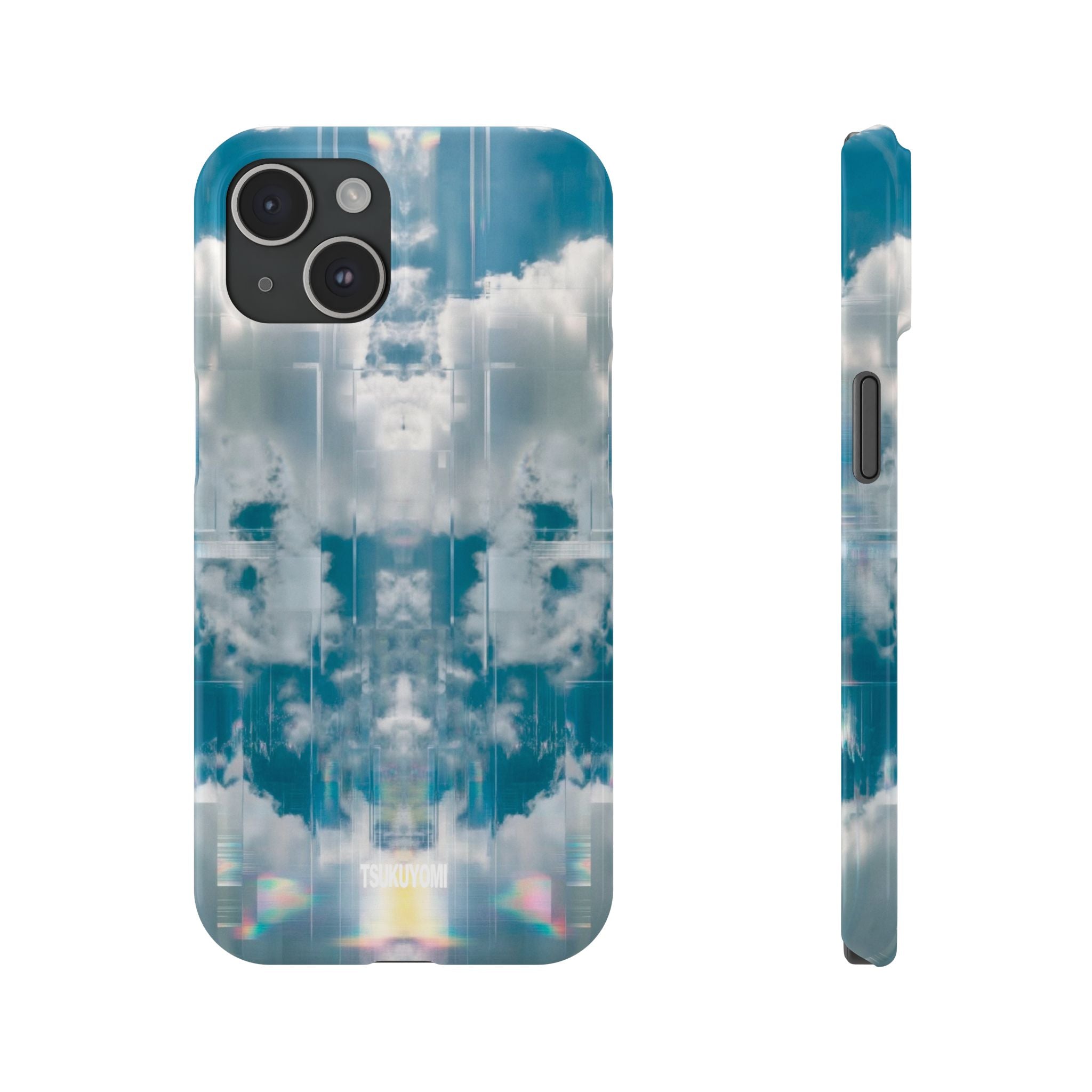 Simulation Glitch Phone Case