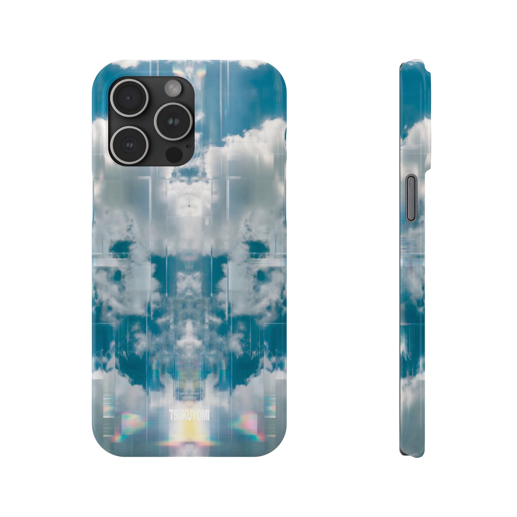 Simulation Glitch Phone Case