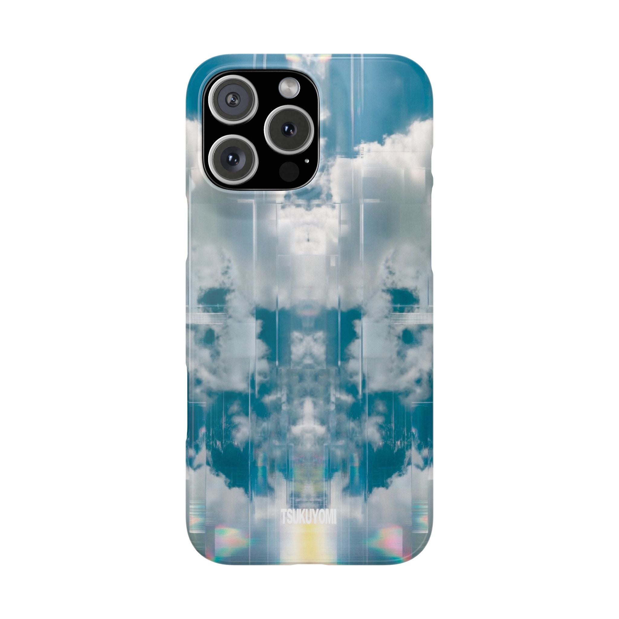 Simulation Glitch Phone Case
