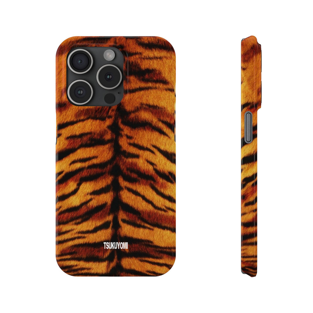 Tiger Print Phone Case