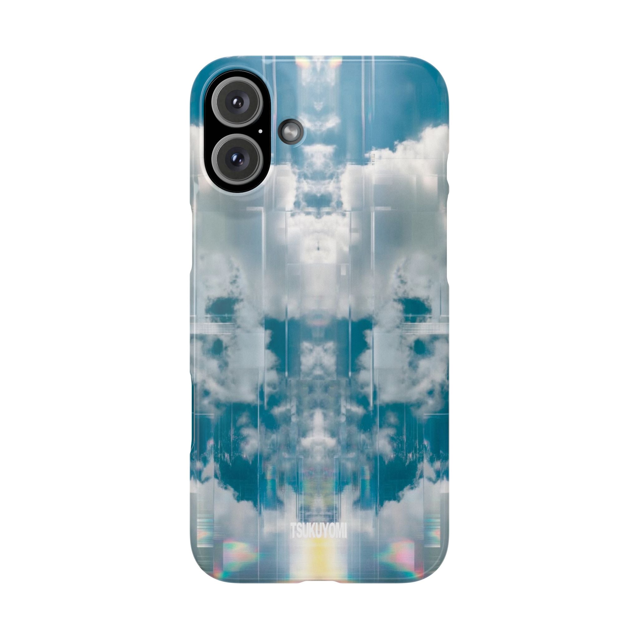 Simulation Glitch Phone Case
