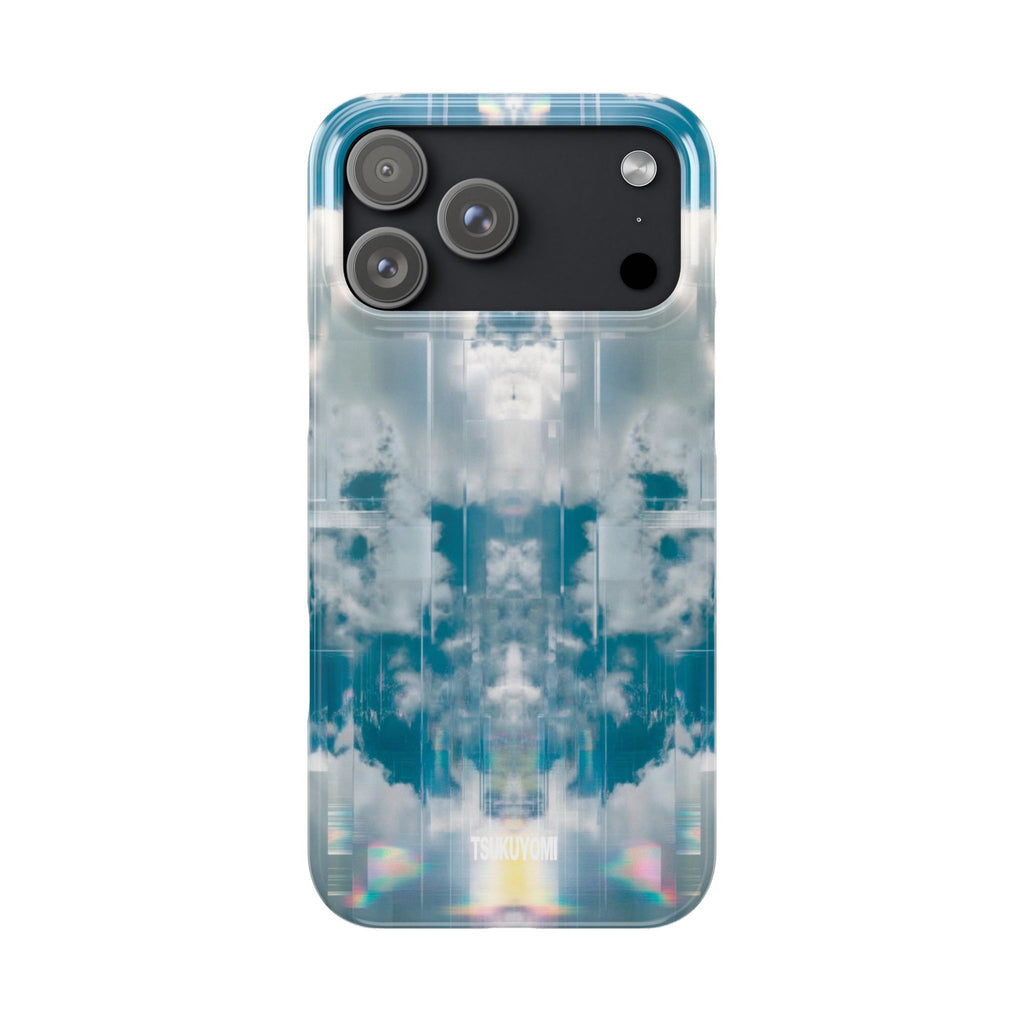 Simulation Glitch Phone Case