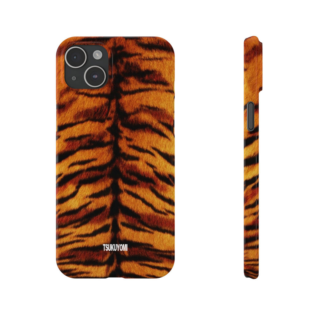 Tiger Print Phone Case